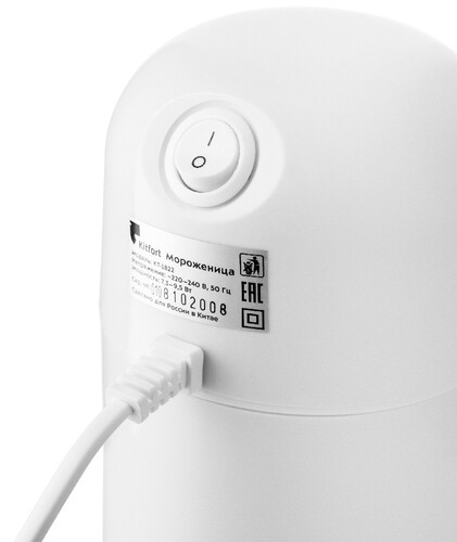 Купить Мороженица Kitfort KT-1822 белый  5352721. Характеристики, отзывы и цены в Донецке