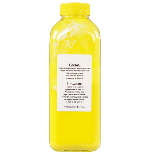 Купить Тонер Булат BARXPH6700080 желтый  5601134. Характеристики, отзывы и цены в Донецке