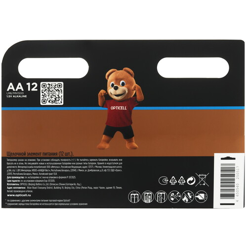 Купить Батарейка Opticell Turbo Max AA (LR6/ER14505/FR6/R6P)  5642142. Характеристики, отзывы и цены в Донецке