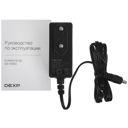 Купить Коммутатор DEXP DX-105M  9072000. Характеристики, отзывы и цены в Донецке