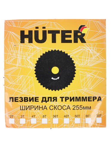 Купить Нож для триммера Huter GTD-40T 71/2/7  1116045. Характеристики, отзывы и цены в Донецке