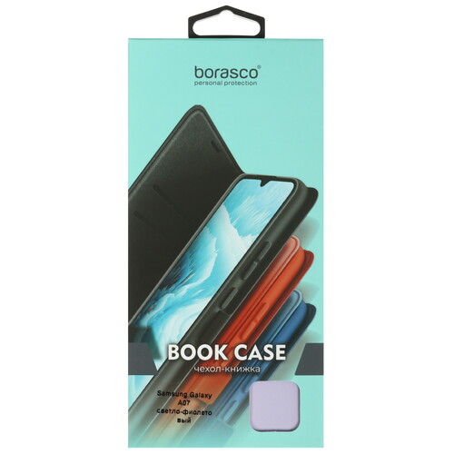 Купить Чехол-книжка  BoraSCO для Samsung Galaxy A07 фиолетовый  5634870. Характеристики, отзывы и цены в Донецке