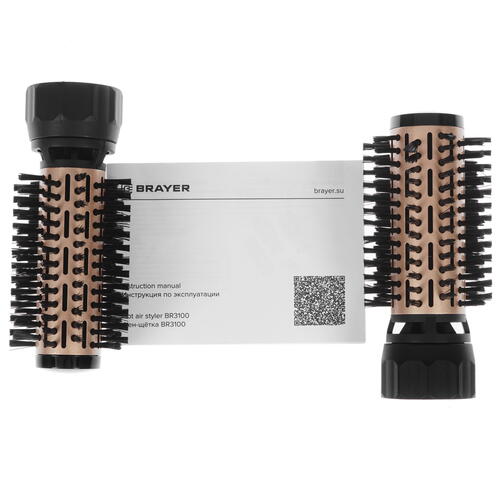Купить Фен-щетка Brayer 3100BR черный/золотистый  8155408. Характеристики, отзывы и цены в Донецке
