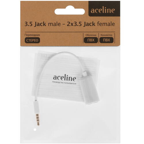 Купить Кабель   Aceline jack 3.5 мм - jack 3.5 мм х2 шт. белый  1380500. Характеристики, отзывы и цены в Донецке
