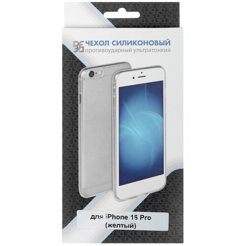 Купить Накладка  DF Case для Apple iPhone 16 Pro желтый  5475763. Характеристики, отзывы и цены в Донецке