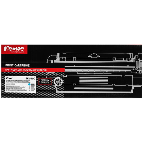 Купить Картридж лазерный Комус TK-590C голубой, с чипом  9141527. Характеристики, отзывы и цены в Донецке