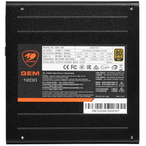 Купить Блок питания Cougar GEM 1200  черный  5065112. Характеристики, отзывы и цены в Донецке