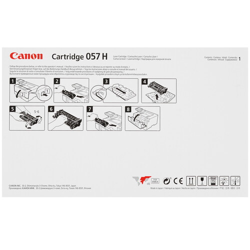Купить Картридж лазерный Canon 057H черный  4775438. Характеристики, отзывы и цены в Донецке