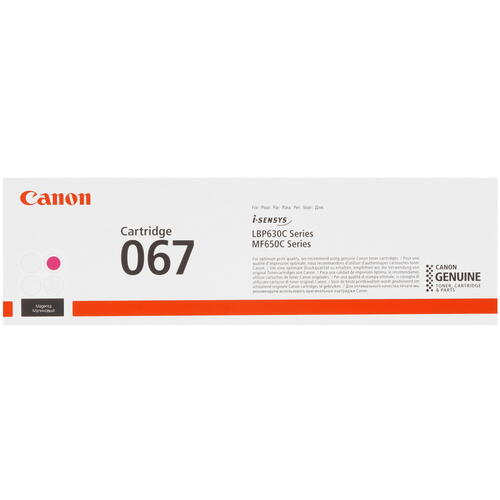 Купить Картридж лазерный Canon 067 M пурпурный, с чипом  5451946. Характеристики, отзывы и цены в Донецке