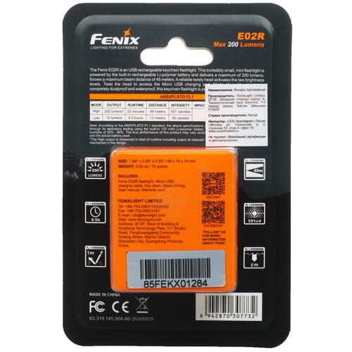 Купить Фонарь Fenix E02RBK  5078235. Характеристики, отзывы и цены в Донецке
