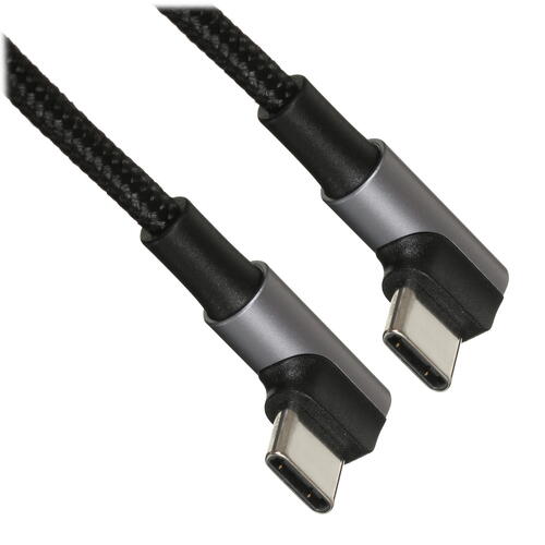 Купить Кабель круглый Ugreen USB Type-C - USB Type-C черный 2 м  5025816. Характеристики, отзывы и цены в Донецке