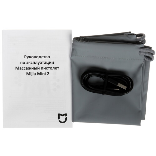 Купить Массажный пистолет Mijia Mini fascia Gun 2 серый  5459351. Характеристики, отзывы и цены в Донецке