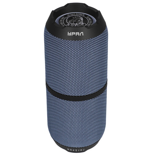 Купить Портативная колонка УРАЛ Гагарин ГР-003, синий  9145711. Характеристики, отзывы и цены в Донецке