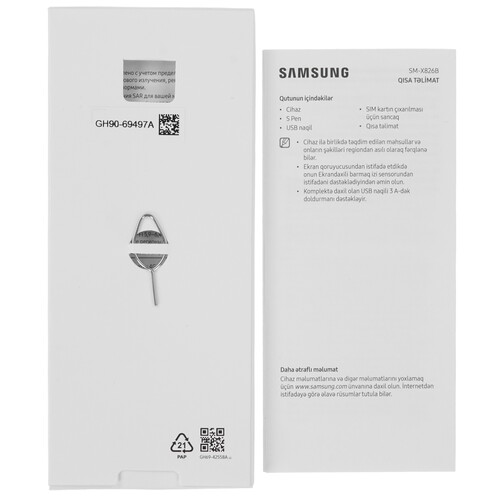 Купить 12.4" Планшет Samsung Galaxy Tab S10+ Wi-Fi 512 ГБ серый + стилус  5493894. Характеристики, отзывы и цены в Донецке