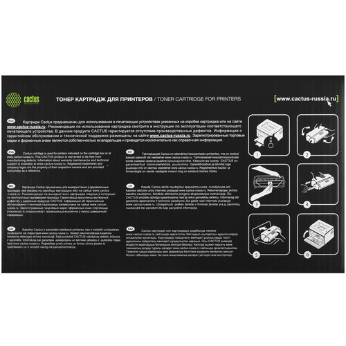 Купить Картридж лазерный Cactus CS-F-1500X черный, с чипом  9147817. Характеристики, отзывы и цены в Донецке