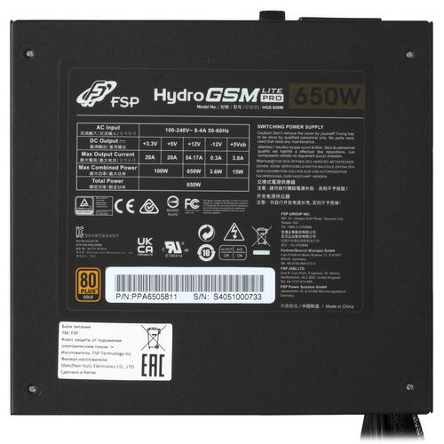 Купить Блок питания FSP HYDRO GSM LITE PRO 650W [PPA6505801] черный  5437311. Характеристики, отзывы и цены в Донецке