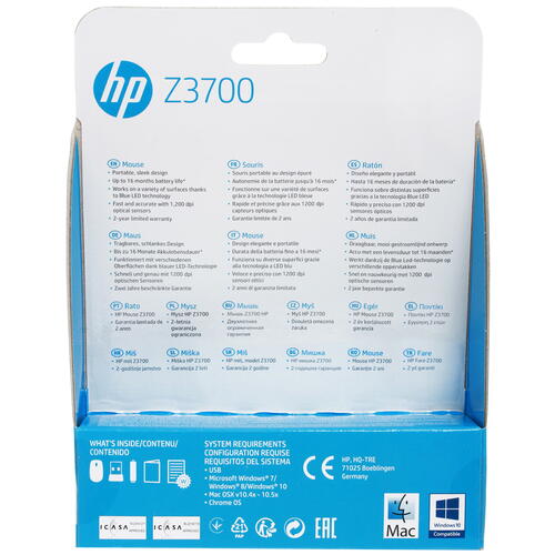 Купить Мышь беспроводная HP Wireless Mouse Z3700  1671798. Характеристики, отзывы и цены в Донецке