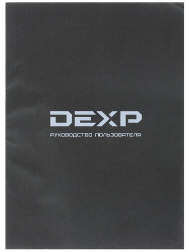 Купить Безмен DEXP BM-10 серебристый  1212496. Характеристики, отзывы и цены в Донецке