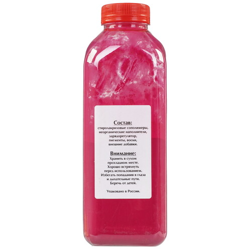 Купить Тонер Булат BAHPLJ4700110 пурпурный  5600757. Характеристики, отзывы и цены в Донецке