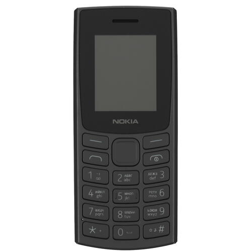 Купить Сотовый телефон Nokia 106 (2023) серый  5440050. Характеристики, отзывы и цены в Донецке