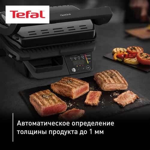 Купить Гриль Tefal Optigrill GC7P0810 черный  5433969. Характеристики, отзывы и цены в Донецке