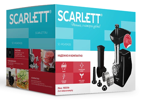 Купить Мясорубка электрическая Scarlett SC-MG45M26 черный  9156911. Характеристики, отзывы и цены в Донецке