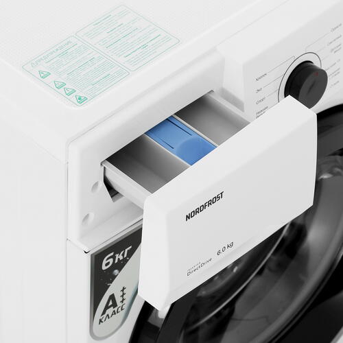 Купить Стиральная машина Nordfrost i-DDQ4 6120 W белый  9067342. Характеристики, отзывы и цены в Донецке