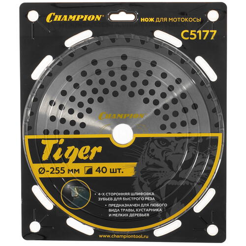 Купить Нож для триммера Champion Tiger C5177  5099848. Характеристики, отзывы и цены в Донецке