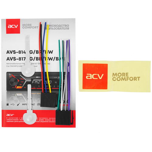 Купить Автопроигрыватель ACV AVS-814BR  8147177. Характеристики, отзывы и цены в Донецке