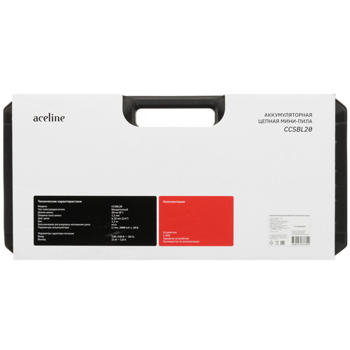 Купить Аккумуляторная цепная пила Aceline OBS CCSBL20  шина - 20 см (8")  9209852. Характеристики, отзывы и цены в Донецке