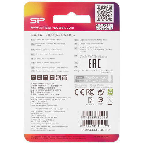 Купить Память USB Flash 256 ГБ Silicon Power Helios 202 [SP256GBUF3202V1P]  5046299. Характеристики, отзывы и цены в Донецке