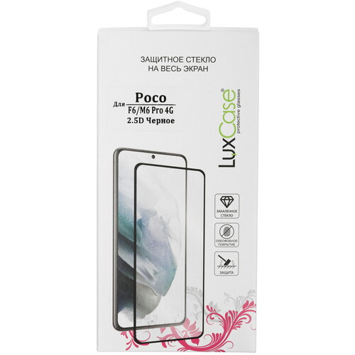 Купить Защитное стекло LuxCase для экрана POCO F6/ M6 Pro  5497352. Характеристики, отзывы и цены в Донецке