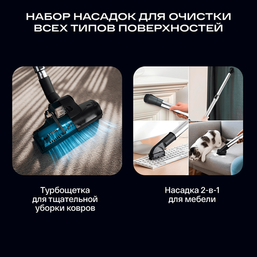 Купить Пылесос Atvel DX2000 бордовый  9054669. Характеристики, отзывы и цены в Донецке