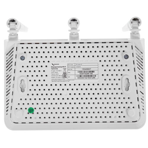 Купить Усилитель интернет-сигнала Триколор TR-4G/injector-15kit  5073174. Характеристики, отзывы и цены в Донецке