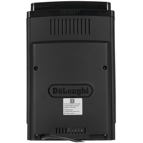 Купить Кофемашина автоматическая DeLonghi ECAM 220.31.SB серебристый  5084038. Характеристики, отзывы и цены в Донецке