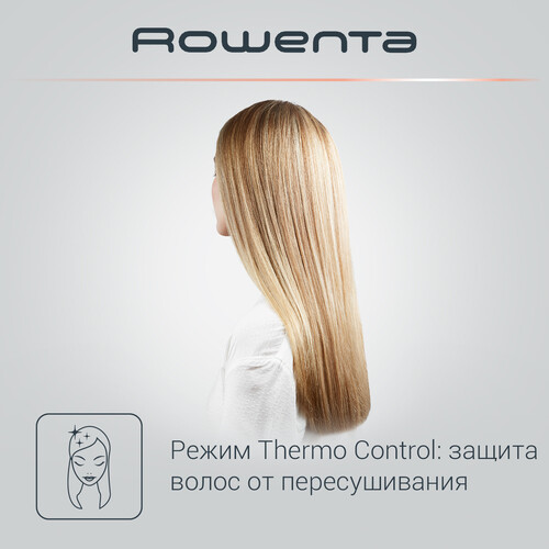 Купить Фен Rowenta Studio Dry Glow CV5820F0 черный  5604225. Характеристики, отзывы и цены в Донецке