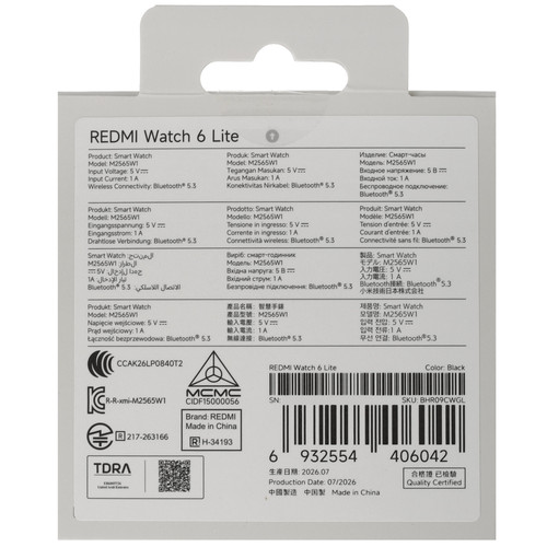 Купить Смарт-часы Xiaomi REDMI Watch 6 Lite  5932674. Характеристики, отзывы и цены в Донецке