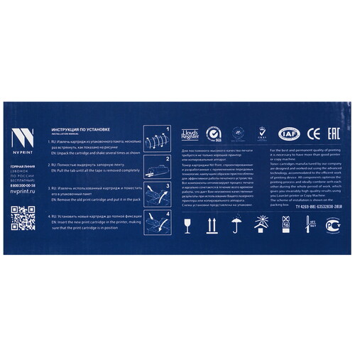 Купить Картридж лазерный NV Print NV-TK-3410 черный  9160945. Характеристики, отзывы и цены в Донецке