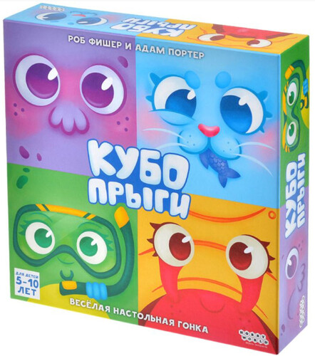 Купить Игра настольная "Кубопрыги"  9136342. Характеристики, отзывы и цены в Донецке