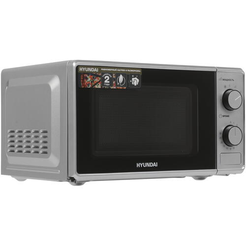 Купить Микроволновая печь Hyundai HYM-M2042 серебристый  5301559. Характеристики, отзывы и цены в Донецке