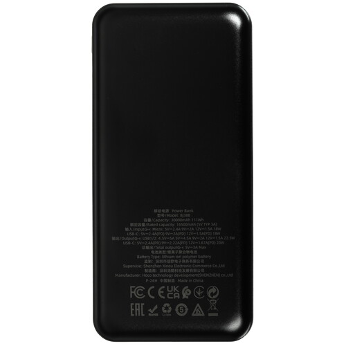 Купить Портативный аккумулятор Borofone BJ38B черный  5475255. Характеристики, отзывы и цены в Донецке