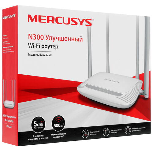 Купить Wi-Fi роутер Mercusys MW325R  1197610. Характеристики, отзывы и цены в Донецке