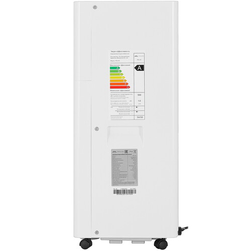 Купить Кондиционер мобильный iFFALCON PSL 09 белый  5433503. Характеристики, отзывы и цены в Донецке