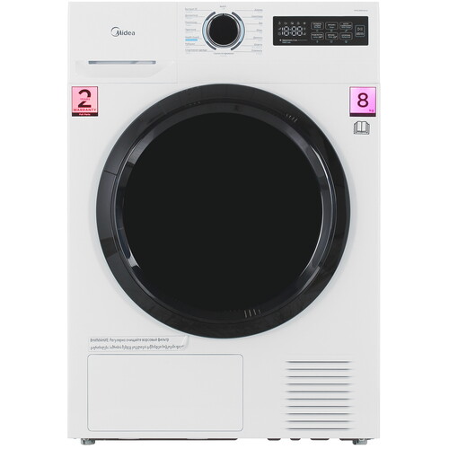 Купить Сушильная машина Midea MD0180BH60/W белый  9289663. Характеристики, отзывы и цены в Донецке