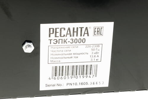 Купить Тепловая пушка электрическая Ресанта ТЭПК-3000  1070282. Характеристики, отзывы и цены в Донецке