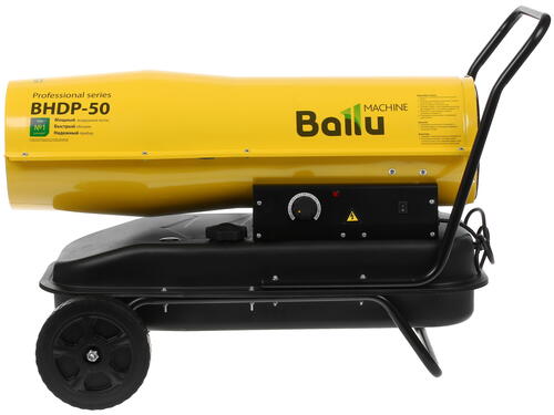 Купить Тепловая пушка дизельная Ballu BHDP-50  1208972. Характеристики, отзывы и цены в Донецке