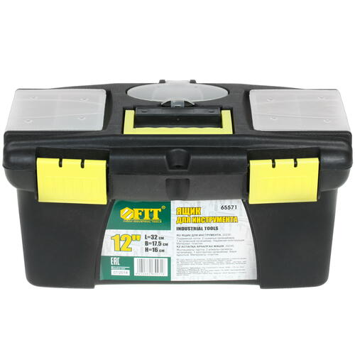 Купить Ящик для инструмента FIT 65571  1244685. Характеристики, отзывы и цены в Донецке