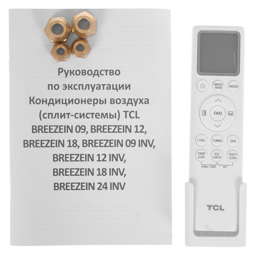 Купить Кондиционер настенный сплит-система TCL BREEZEIN 12 INV белый  5499164. Характеристики, отзывы и цены в Донецке