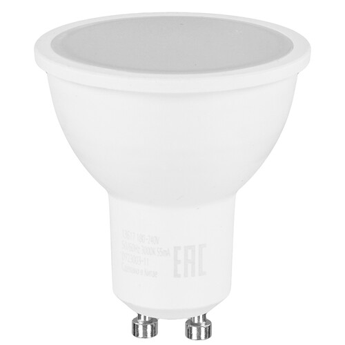Купить Лампа светодиодная Gauss Elementary MR16 7W 530lm 3000К GU10 LED 1/10/100  9109659. Характеристики, отзывы и цены в Донецке