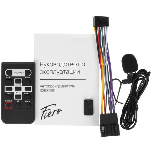 Купить Автопроигрыватель FIERO 3268DSP  5406259. Характеристики, отзывы и цены в Донецке